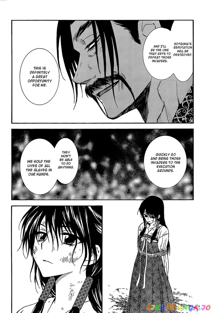 Yona of the Dawn Chapter 119 image 12_optimized